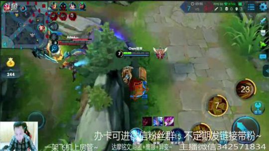 国服达摩，骚操作，实力带粉!!! 2018-04-25 09点场