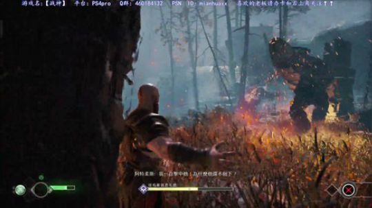 【战神】典藏版到啦 2018-04-25 01点场