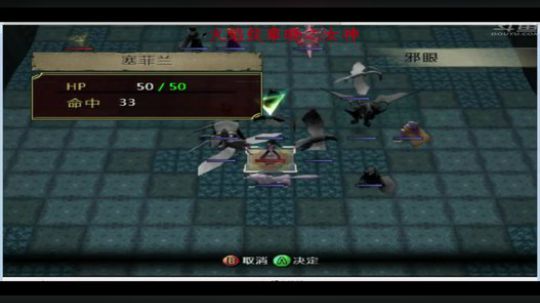 Burn丶小康发布了一个斗鱼视频2018-04-25
