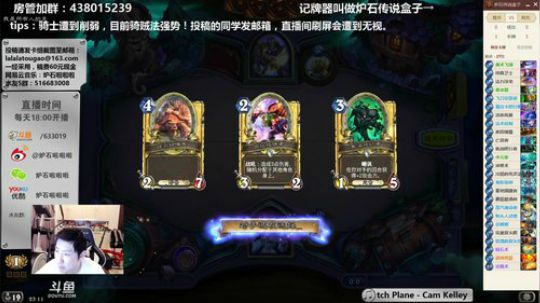 啦啦啦：叮，出现~ 2018-04-24 22点场