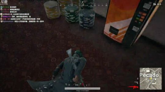 西北老狼哥哥发布了一个斗鱼视频2018-04-25