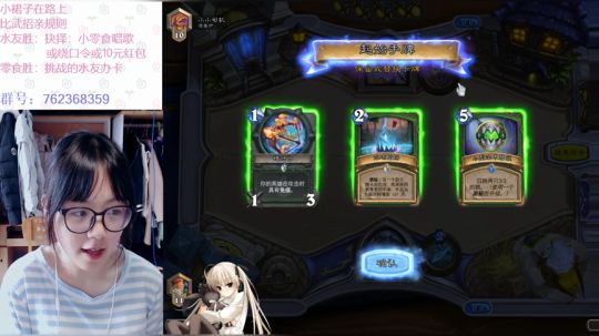 小零食：今天狂扁小朋友~ 2018-04-25 11点场