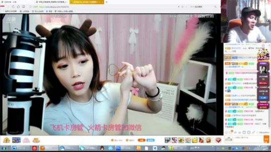 奶瓶： 回来了~ 2018-04-25 17点场