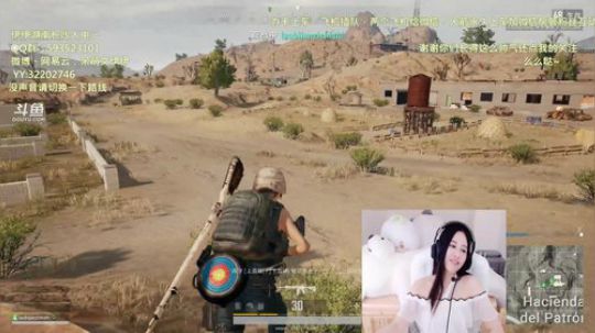 陪蒙蒙直到离鱼丶风风发布了一个斗鱼视频2018-04-26