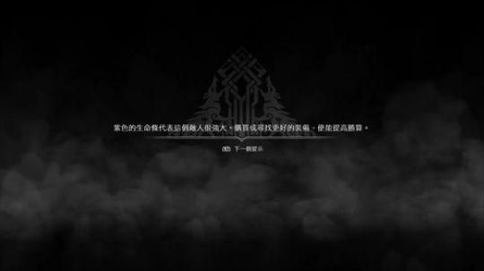 今晚堡垒之夜比赛 2018-04-25 20点场