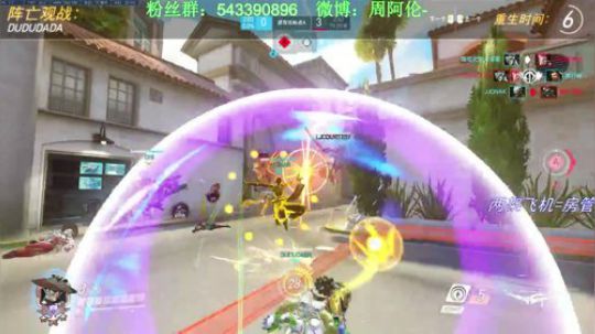 【zhiou】肥来了 2018-04-26 14点场