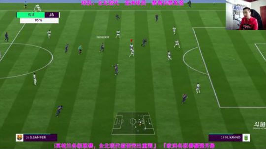 『毒乃社』：全北亚洲联队 2018-04-26 09点场