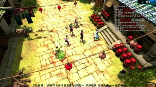 【沙漏哥】侠客风云 105周目 逍遥无极 2018-04-24 22点场