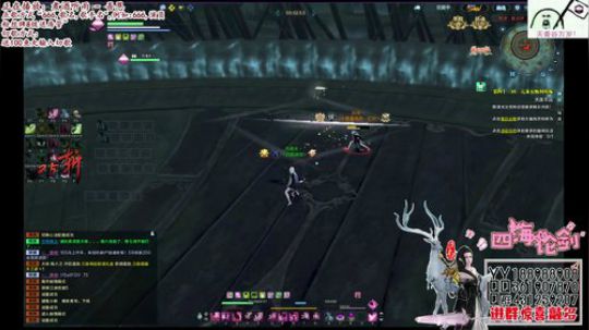 四海，天香强无敌，血海冠军，赛季末了好像 2018-04-20 17点场