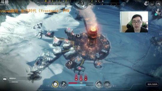 【老宁】冰汽时代 想学吗，我教你呀 2018-04-25 11点场