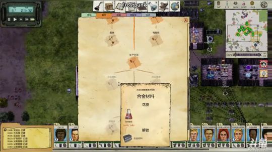 三先生：哎这个游戏骚啊 2018-04-26 05点场