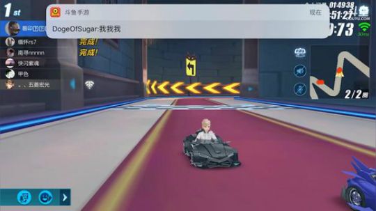 IOS免费上分，办卡插队 2018-04-25 21点场