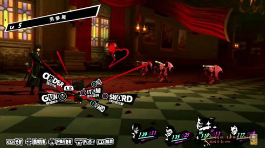 【Cat】早安，女神异闻录5 2018-04-26 11点场