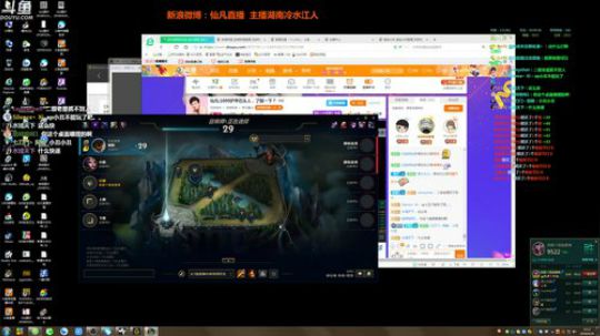 Burn丶小康发布了一个斗鱼视频2018-04-26