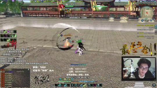 最恶绿龟龟，论剑追梦吹牛皮 2018-04-26 02点场