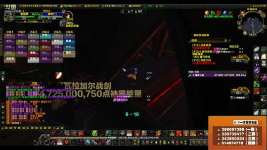 穿名堂：狂暴战-王座！ 2018-04-26 13点场