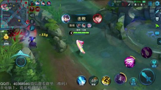望月：小别胜新婚 2018-04-26 01点场