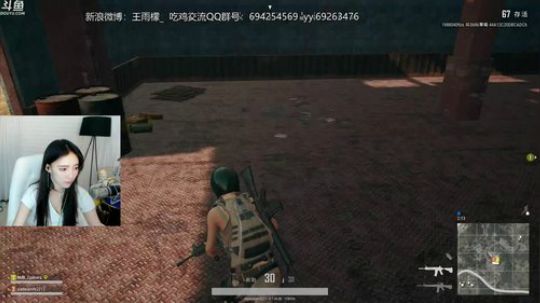 我本善良72发布了一个斗鱼视频2018-04-26