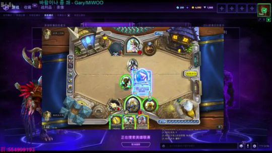 先风暴再战神 这个标题可以用很久 2018-04-24 12点场