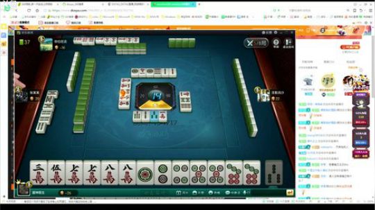 少年人莫要多管闲事 2018-04-26 08点场