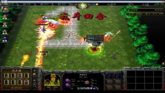 少年人莫要多管闲事 2018-04-26 01点场