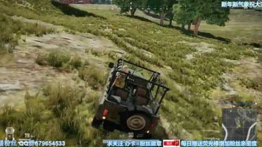 凡人吃鸡亚服新人局监狱脱出10杀吉利服恰鸡