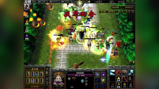 Pomidor :v (Cys. 2018-04-26 13点场