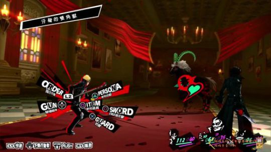 【Cat】早安，女神异闻录5 2018-04-26 09点场