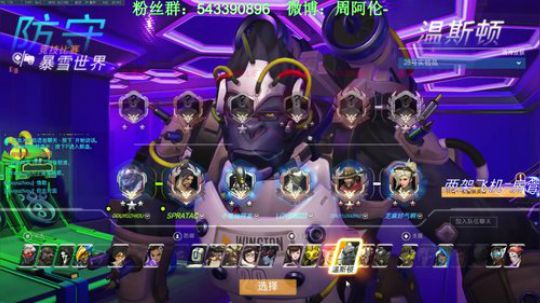 【zhiou】肥来了 2018-04-25 22点场