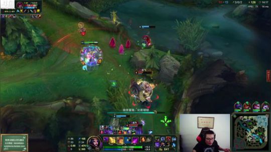 我在斗鱼看芜湖大司马丶直播英雄联盟