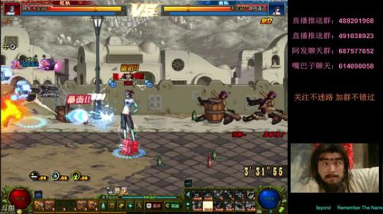 阿发：比赛服小跑一下4V4！ 2018-04-25 15点场