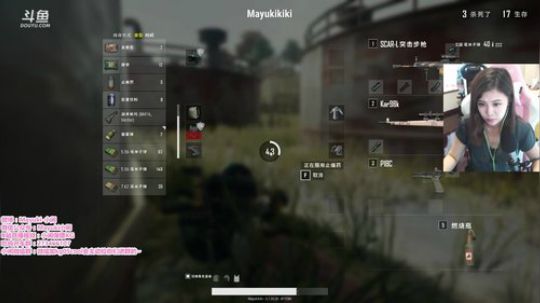 马小闲：~小姐姐我玩的好不好啊~？~ 2018-04-25 18点场