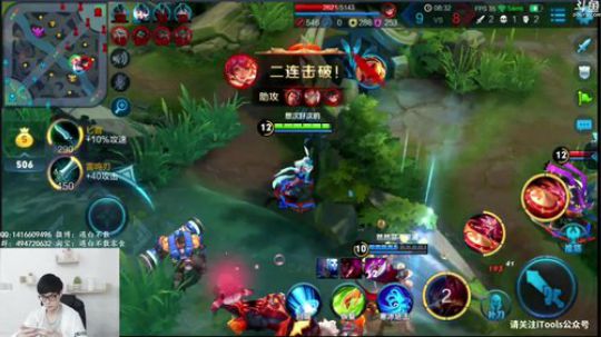 打野上个王者 2018-04-26 18点场