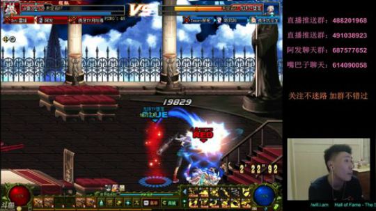 阿发：比赛服小跑一下4V4！ 2018-04-25 19点场