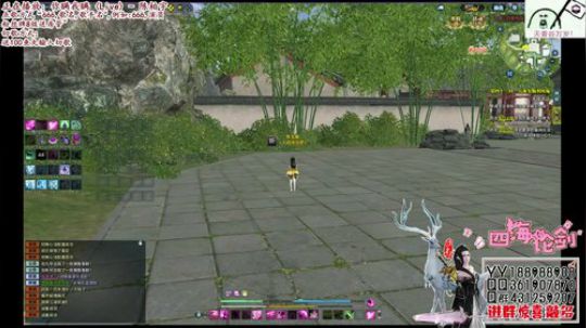 四海，天香强无敌，血海冠军，赛季末了好像 2018-04-22 14点场