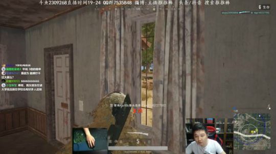 吃鸡如喝水 21点抽500 2018-04-25 21点场