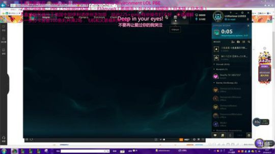不2不叫ラックス럭스无论强弱都是我的信仰 2018-04-25 07点场