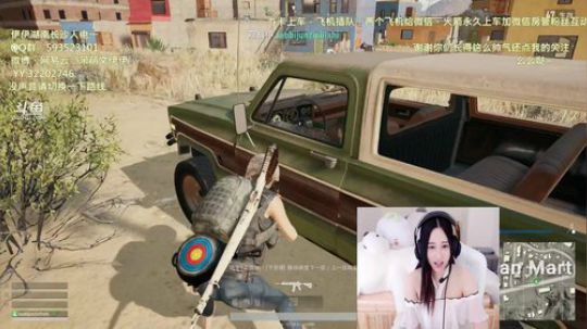 陪蒙蒙直到离鱼丶风风发布了一个斗鱼视频2018-04-26