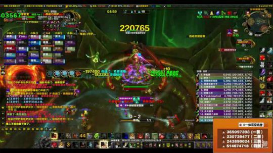 穿名堂：狂暴战-王座！ 2018-04-26 15点场