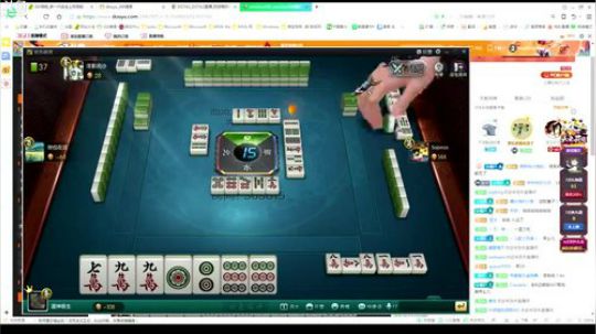 少年人莫要多管闲事 2018-04-26 06点场