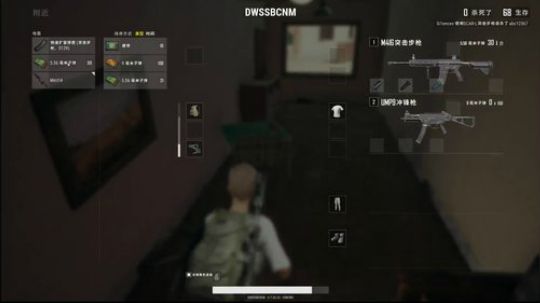 哈哈哈哈哈布加迪威龙炫酷停车