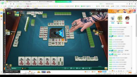 少年人莫要多管闲事 2018-04-26 05点场