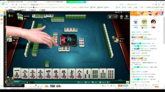 少年人莫要多管闲事 2018-04-26 04点场