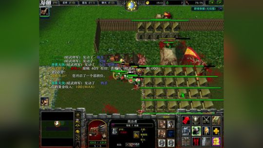 Pomidor :v (Cys. 2018-04-26 17点场