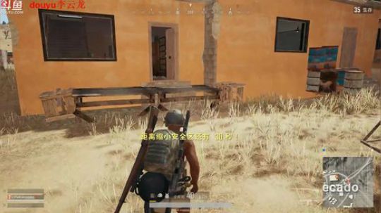 独立团永不打野 2018-04-26 01点场