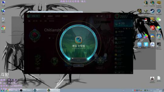 炽天使：哪里跌倒 哪里爬起来 2018-04-26 12点场