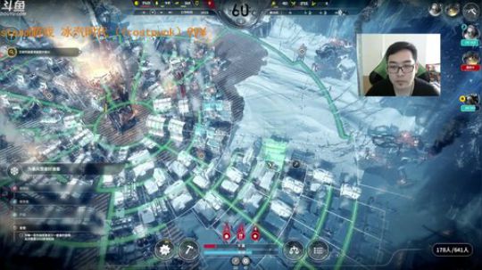 【老宁】冰汽时代 想学吗，我教你呀 2018-04-25 15点场