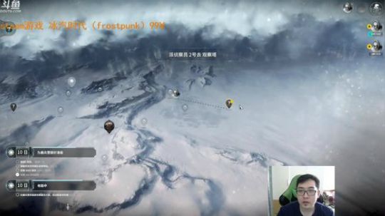 【冰汽时代】好的游戏 难吗？不难 2018-04-26 15点场