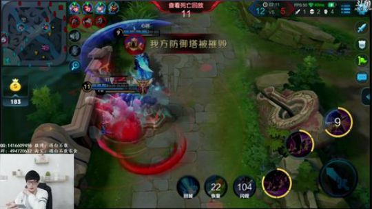 打野上个王者 2018-04-26 16点场