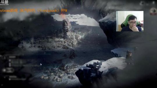 【冰汽时代】好的游戏 难吗？不难 2018-04-26 11点场